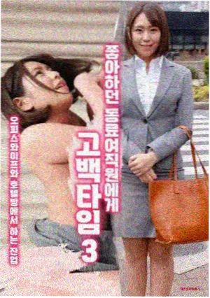 远坂凛人物立绘